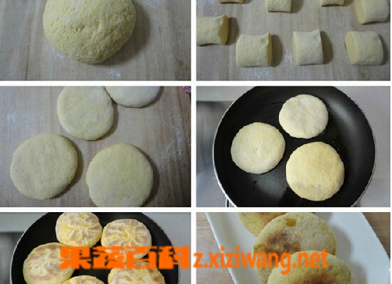 果蔬百科玉米发面饼