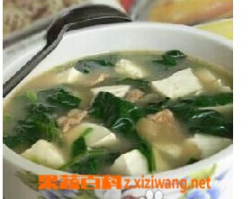 果蔬百科豆腐菠菜