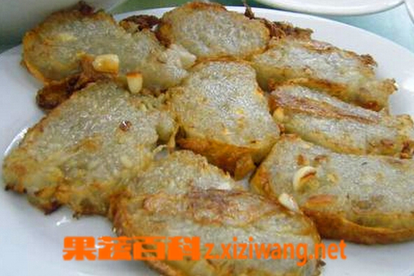 果蔬百科福州菜头粿