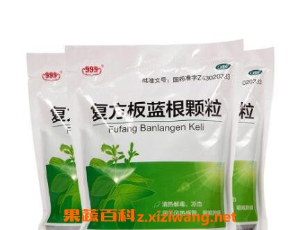 板蓝根冲剂的功效与作用