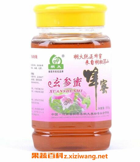 玄参蜂蜜