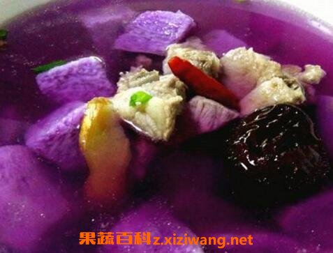 紫心山药怎么做好吃 紫心山药的家常做法