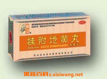 桂附地黄丸的功效与作用