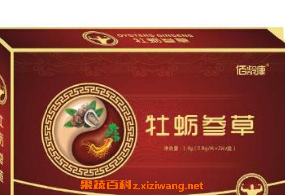 牡蛎参草的功效与作用及食用方法