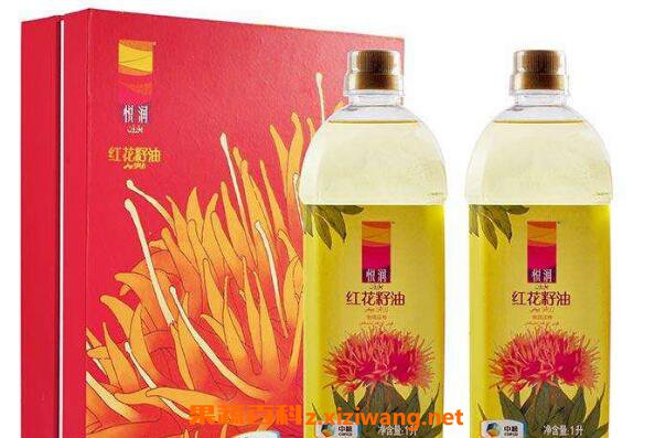 红花籽油的功效与作用