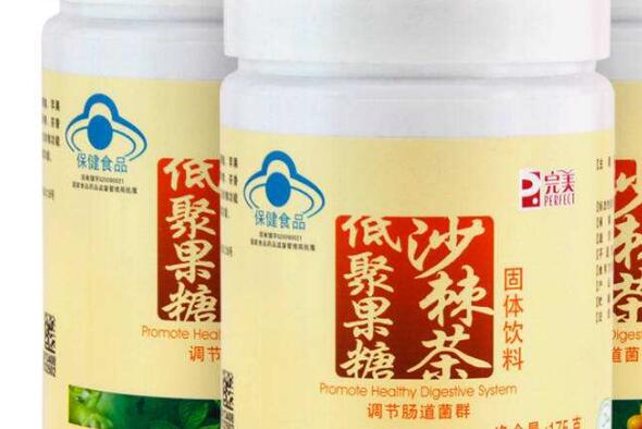 中华沙棘茶的功效与作用