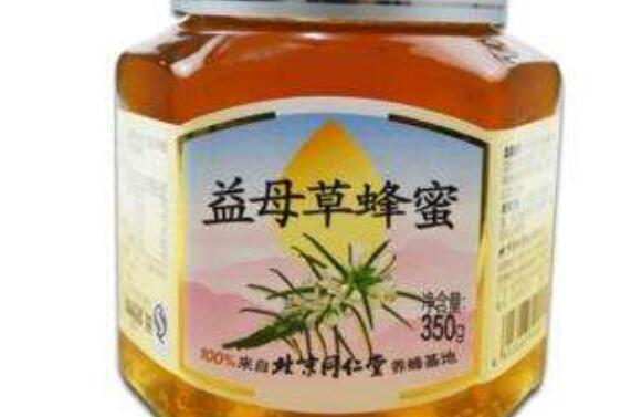 益母草蜂蜜的功效与作用