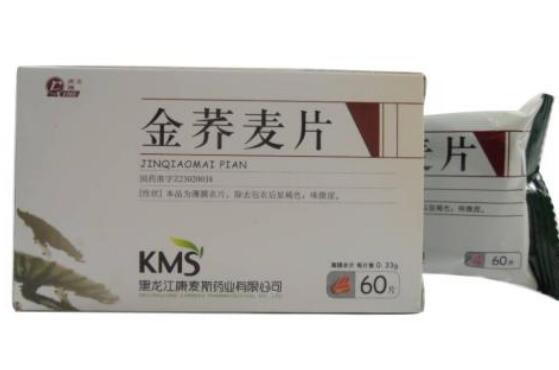 金荞麦片的功效与作用及禁忌