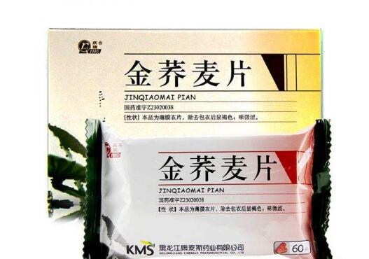 金荞麦片的功效与作用及禁忌