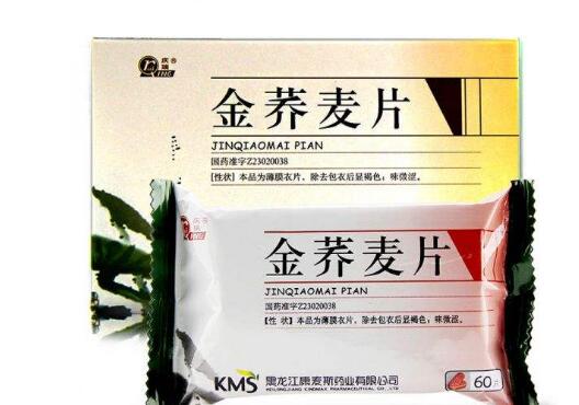 金荞麦片的功效与作用