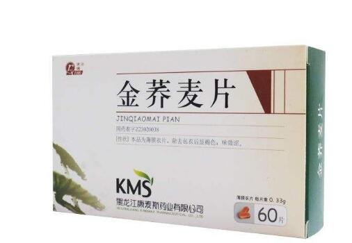 金荞麦片的功效与作用