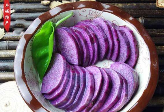 大薯和紫山药的区别