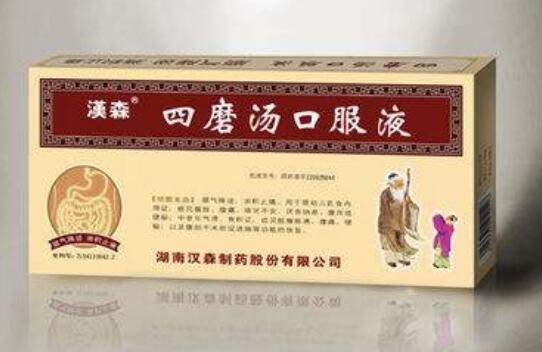 四磨汤的功效与作用 四磨汤的副作用