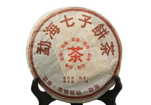 七子饼茶是生茶还是熟茶  七子饼茶怎么喝