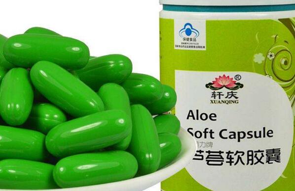 芦荟胶囊的功效与作用