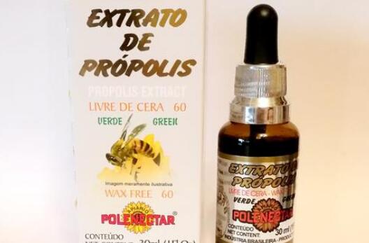 蜂胶原液的作用与功效